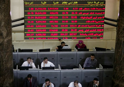 تراجع مؤشرات البورصة المصرية 