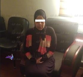 المتهمة بقتل زوجها