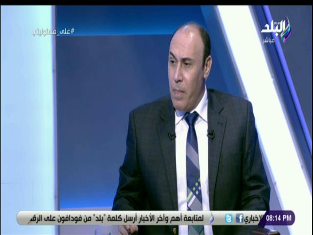 عماد أبو هاشم