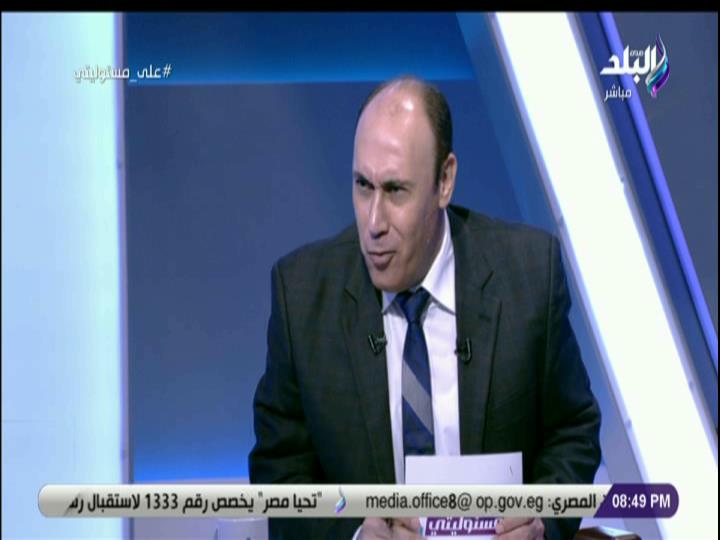عماد أبو هاشم