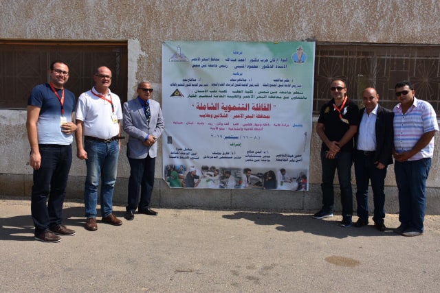 فعاليات القافلة التنموية الشاملة لجامعة عين شمس فعاليات القافلة التنموية الشاملة لجامعة عين شمس