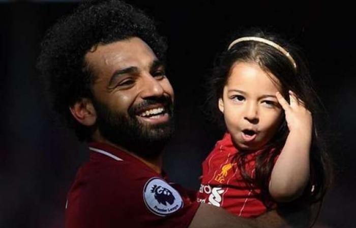 مكة محمد صلاح 