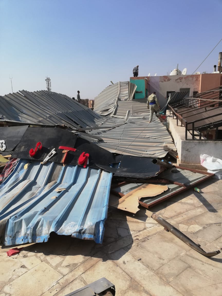 مدينة الشروق مدينة الشروق