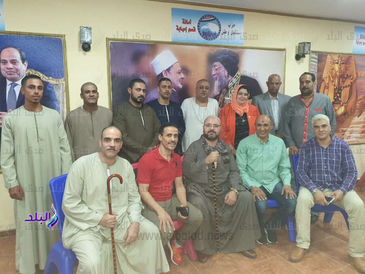 جلسة صلح جلسة صلح