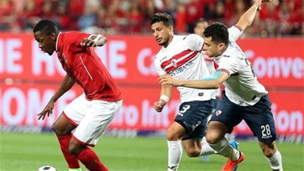 الاهلى ضد الزمالك