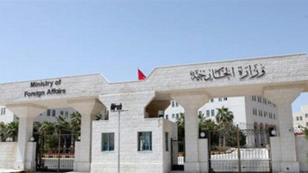 الخارجية الأردنية تستدعي السفير الإسرائيلي الخارجية الأردنية تستدعي السفير الإسرائيلي