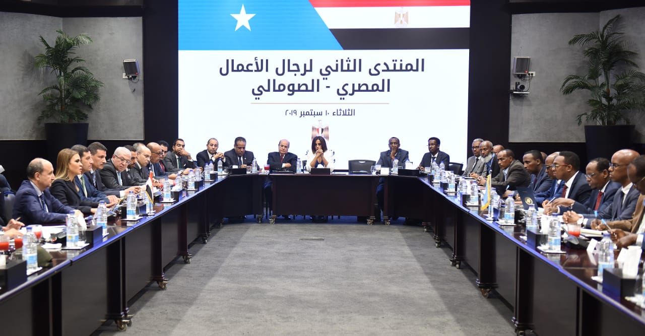 جانب من المنتدى 