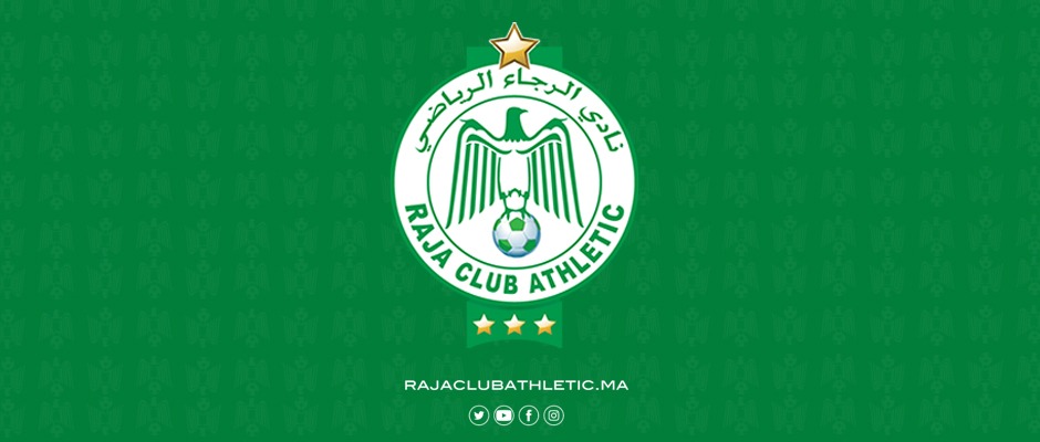 الرجاء المغربي الرجاء المغربي