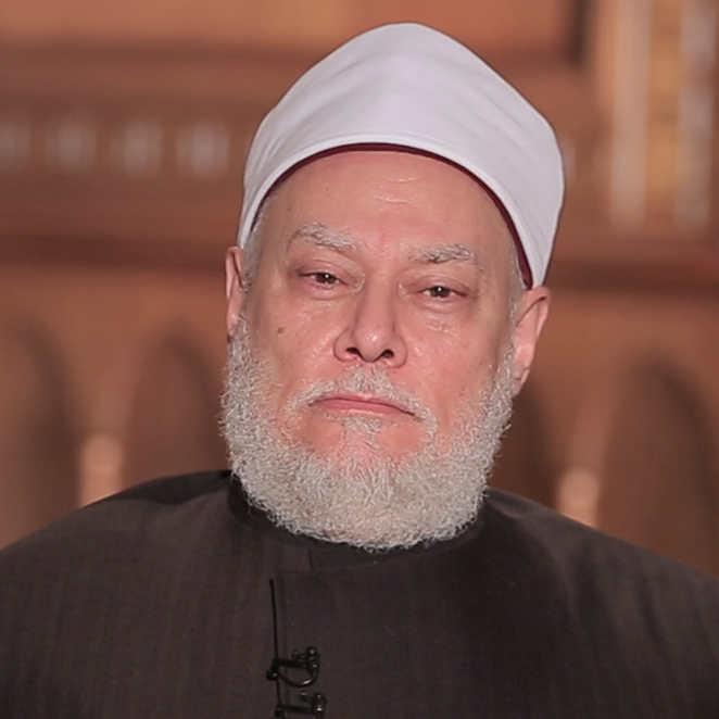 د.  علي جمعة