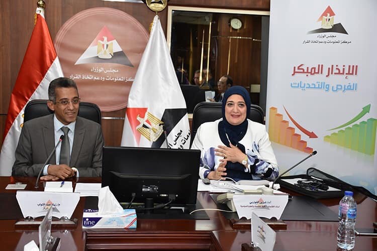 صورة من الندوة 