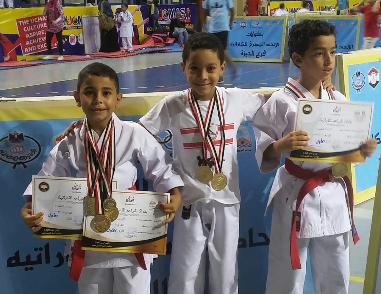 محمد سامح عبد المنعم محمد سامح عبد المنعم