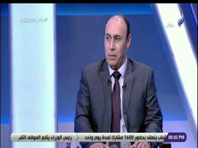  عماد أبو هاشم