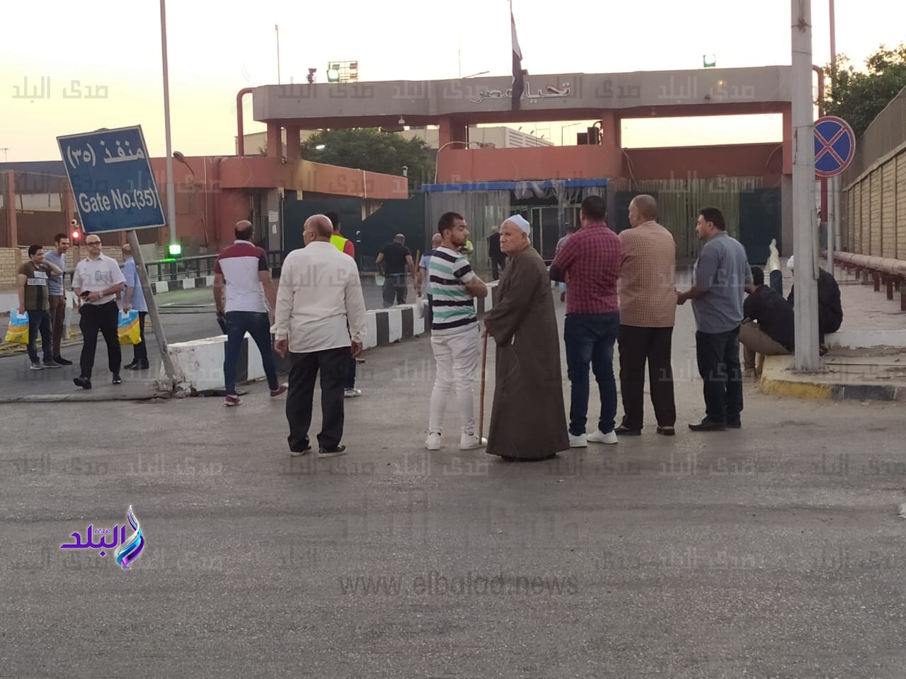 أسرة العالم المصري أبو بكر عبد المنعم 