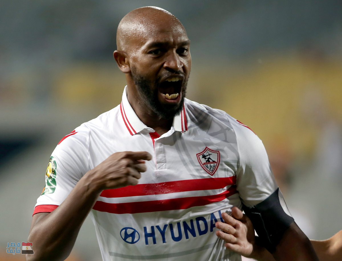 شيكابالا شيكابالا