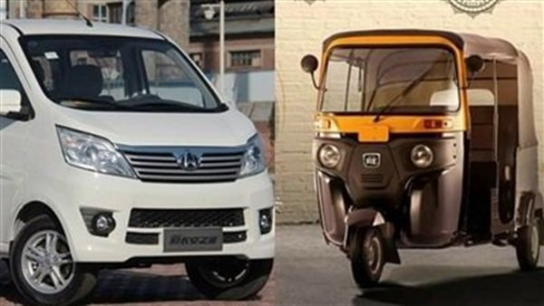 استبدال التوك توك بسيارات فان استبدال التوك توك بسيارات فان