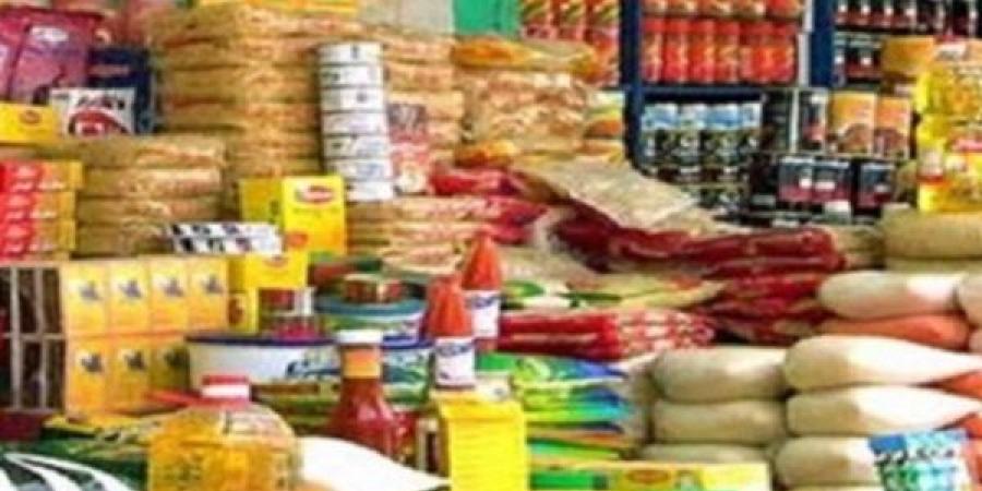مخالفات تموينية