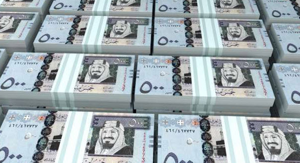 سعر الريال السعودي مقابل الجنيه المصري سعر الريال السعودي مقابل الجنيه المصري