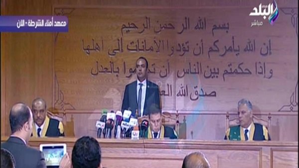 محمد شيرين فهمي قاضي التخابر مع حماس