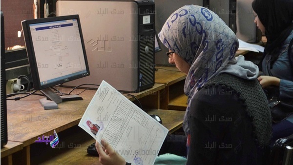 تقليل الاغتراب