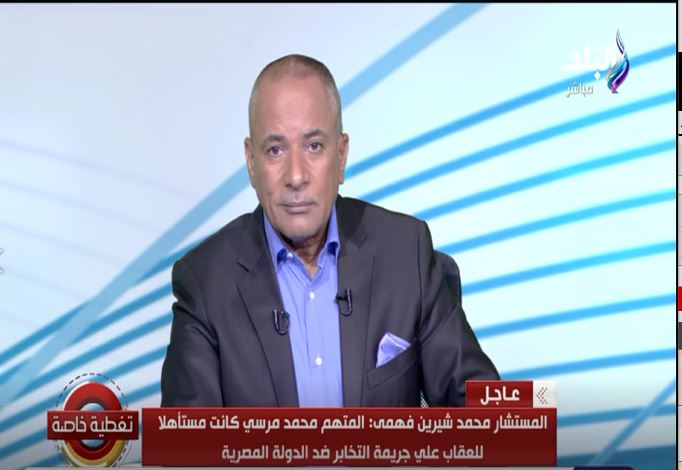 الإعلامي أحمد موسى
