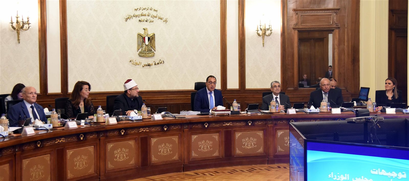 اجتماع مجلس الوزراء اجتماع مجلس الوزراء