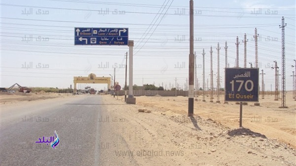 طريق قفط القصير طريق قفط القصير
