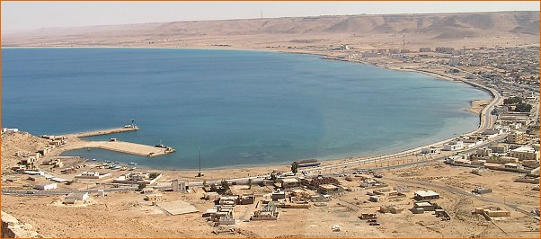 مدينة السلوم