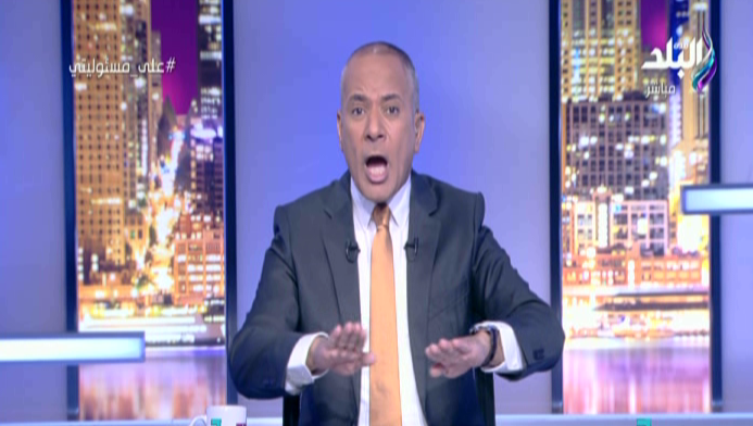 أحمد موسى 