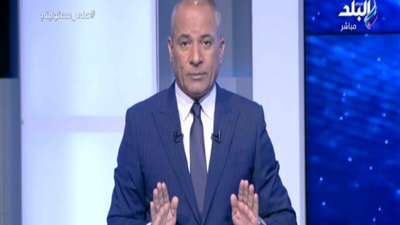أحمد موسى 
