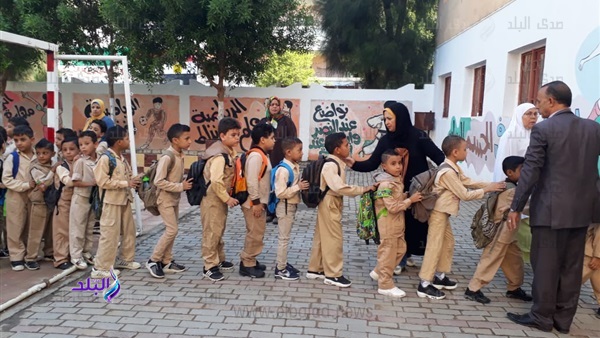 أول أيام الدراسة أول أيام الدراسة