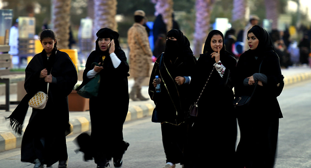 المرأة السعودية المرأة السعودية