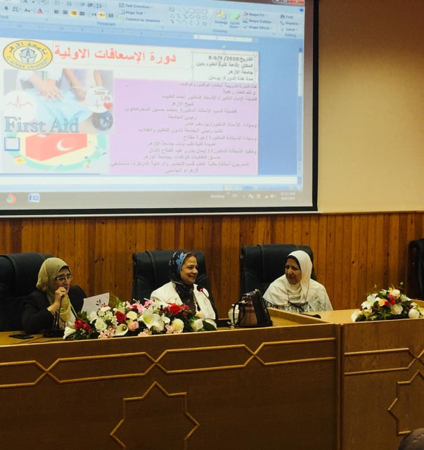 دورات تدريبية في الإسعافات الأولية للطلاب الوافدين بجامعة ال دورات تدريبية في الإسعافات الأولية للطلاب الوافدين بجامعة ال