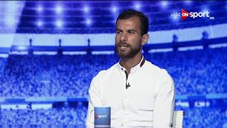 بهاء مجدى