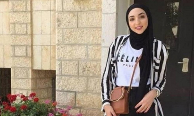 إسراء غريب إسراء غريب