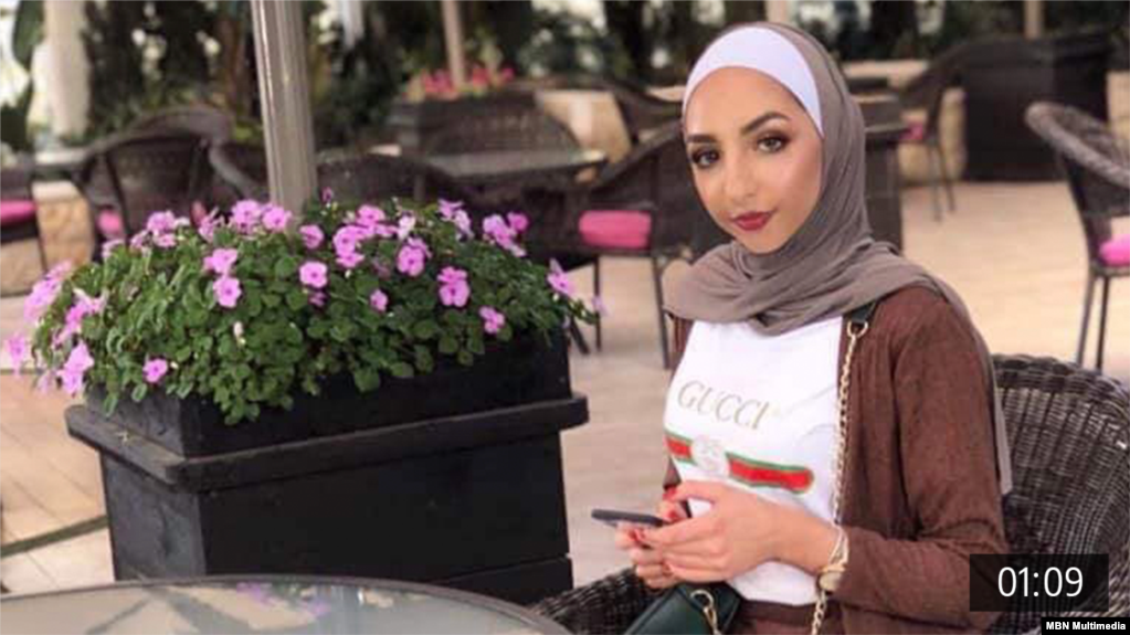 إسراء غريب إسراء غريب