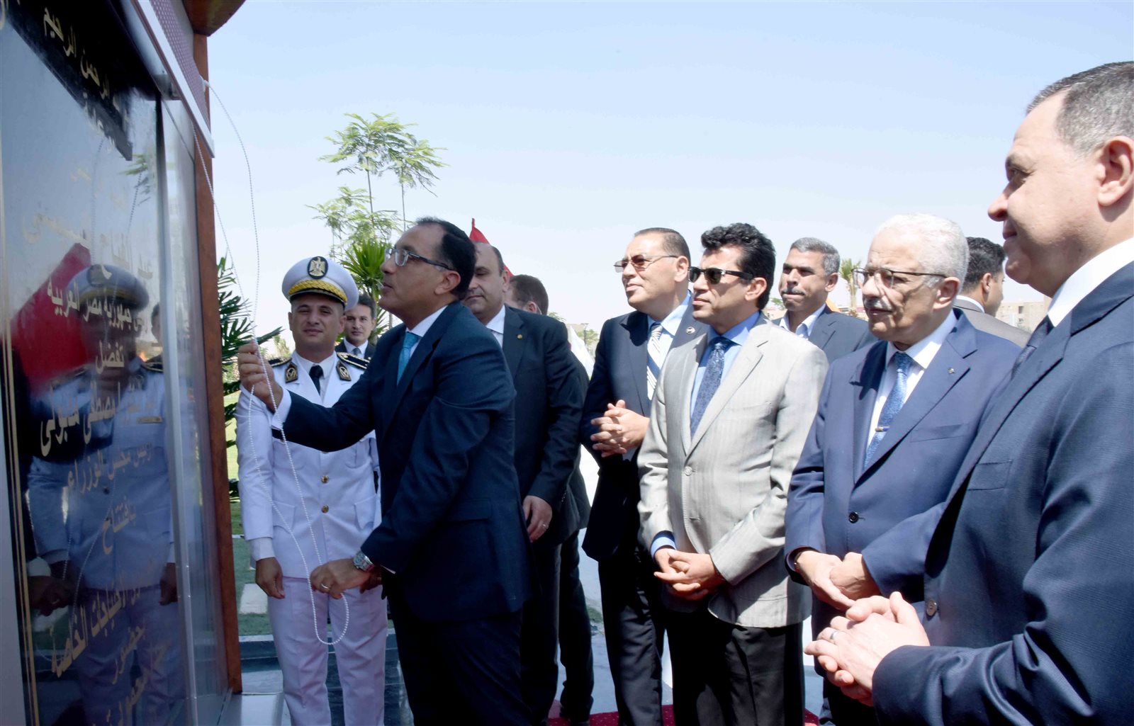 رئيس الوزراء 