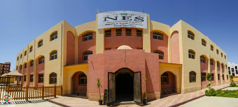 مدارس النيل المصرية مدارس النيل المصرية