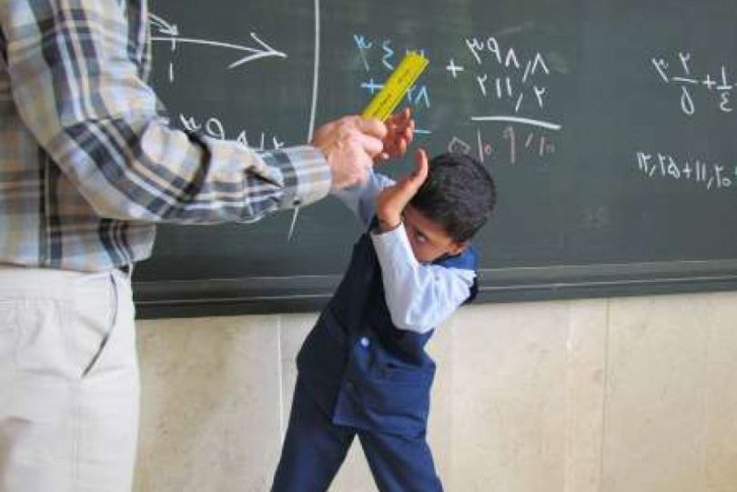 حكم ضرب المعلم  للتلاميذ 