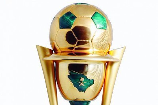 كأس خادم الحرمين الشريفين كأس خادم الحرمين الشريفين