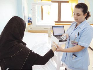 حكم تحمل الزوج مصاريف علاج زوجته حكم تحمل الزوج مصاريف علاج زوجته