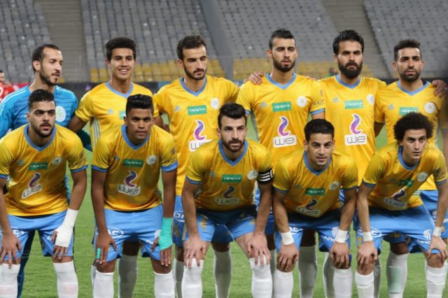الاسماعيلي 
