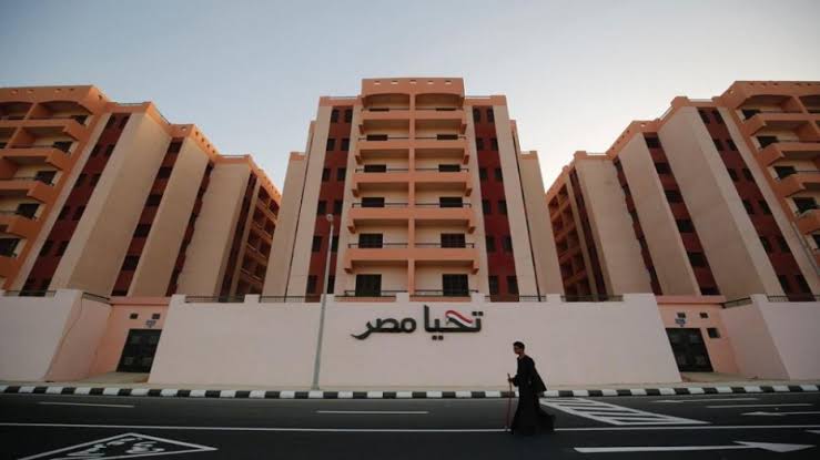 المساكن البديلة المساكن البديلة