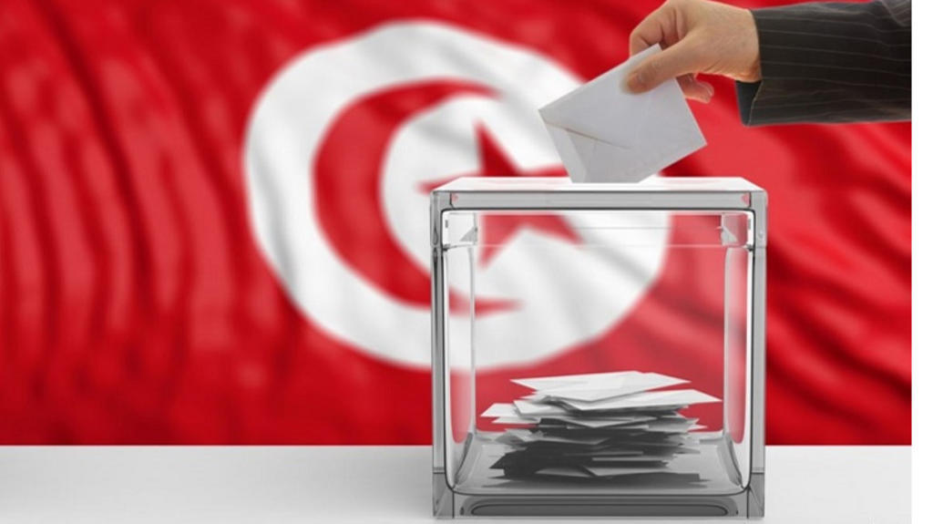 الانتخابات الرئاسية التونسية الانتخابات الرئاسية التونسية