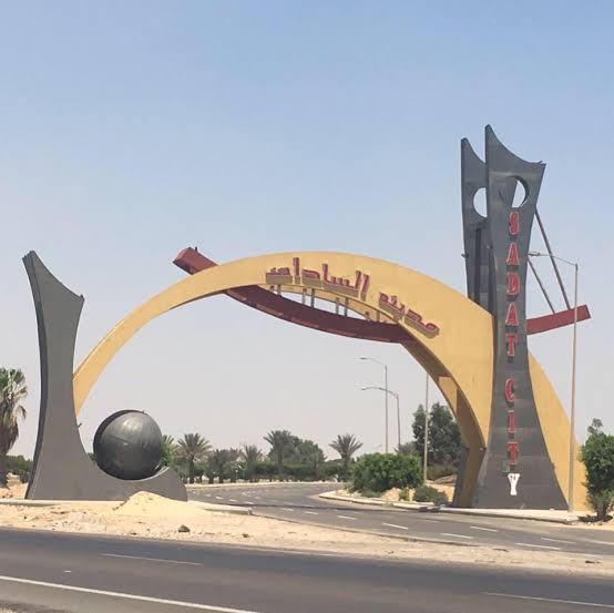مدينة السادات 