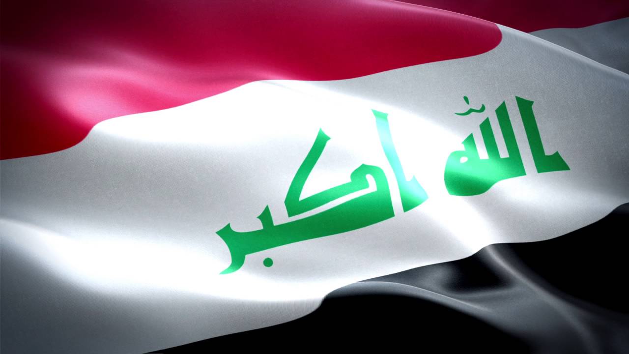 العراق يدعو للتصدي لتصريحات نتنياهو