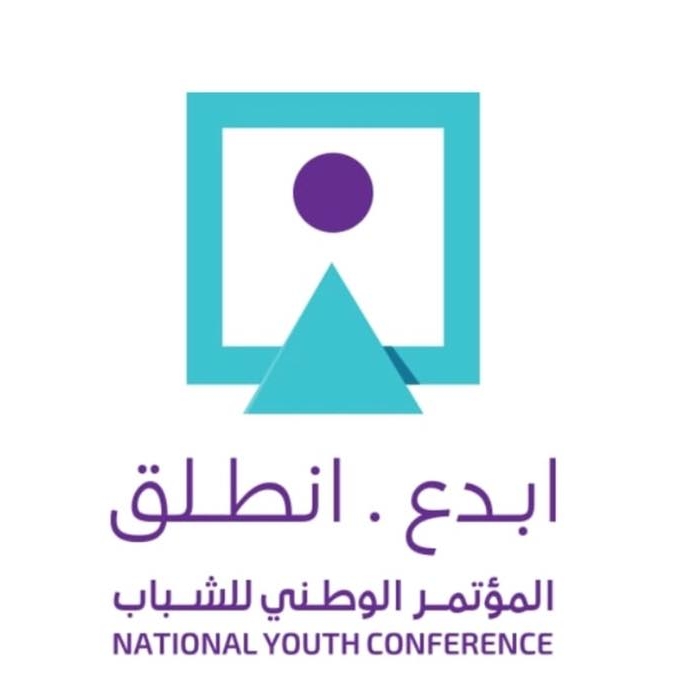 مؤتمر الشباب مؤتمر الشباب