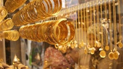 سعر جرام الذهب عيار 21
