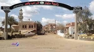 زاوية رزين