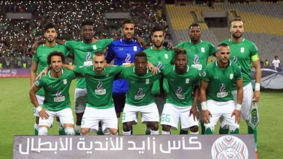 الاتحاد السكندري الاتحاد السكندري