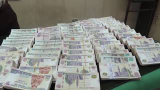 عملات اجنبية ومصرية 